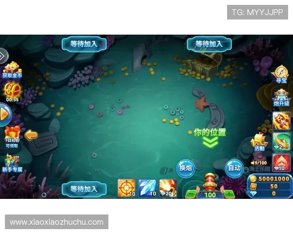 如何选择最安全的ag捕鱼客户端平台，保障你的游戏资金安全