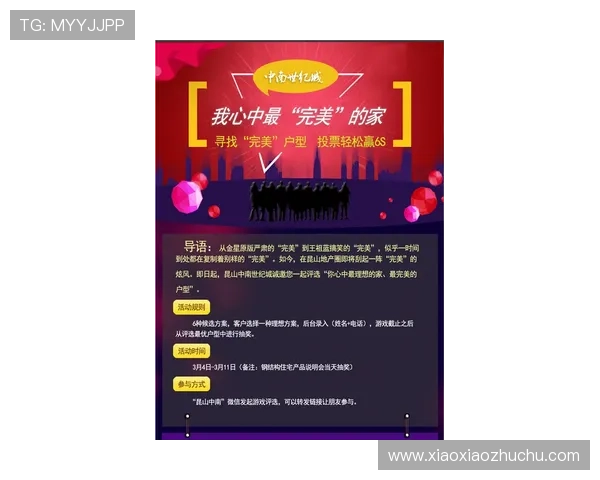 探索AG视讯手机客户端的多样化玩法与优惠活动，助您轻松赢取丰厚奖金